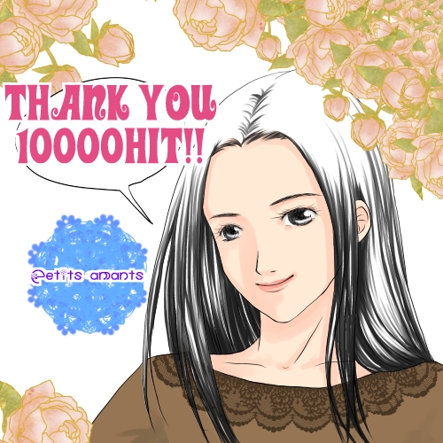 10000HITありがとございます！